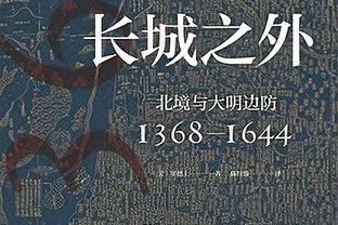 滕氏曼联64场英超12场被射门20+，本赛季14场被射门16+并列最多